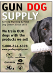2023 Specialty Donor - Gun Dog Supply
